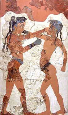 Boxing NAMA Akrotiri