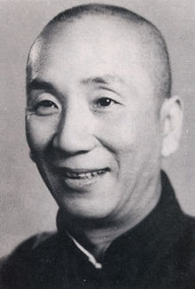 Yip Man Steven Tadic